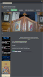 Mobile Screenshot of bisericaortodoxagetafe.org